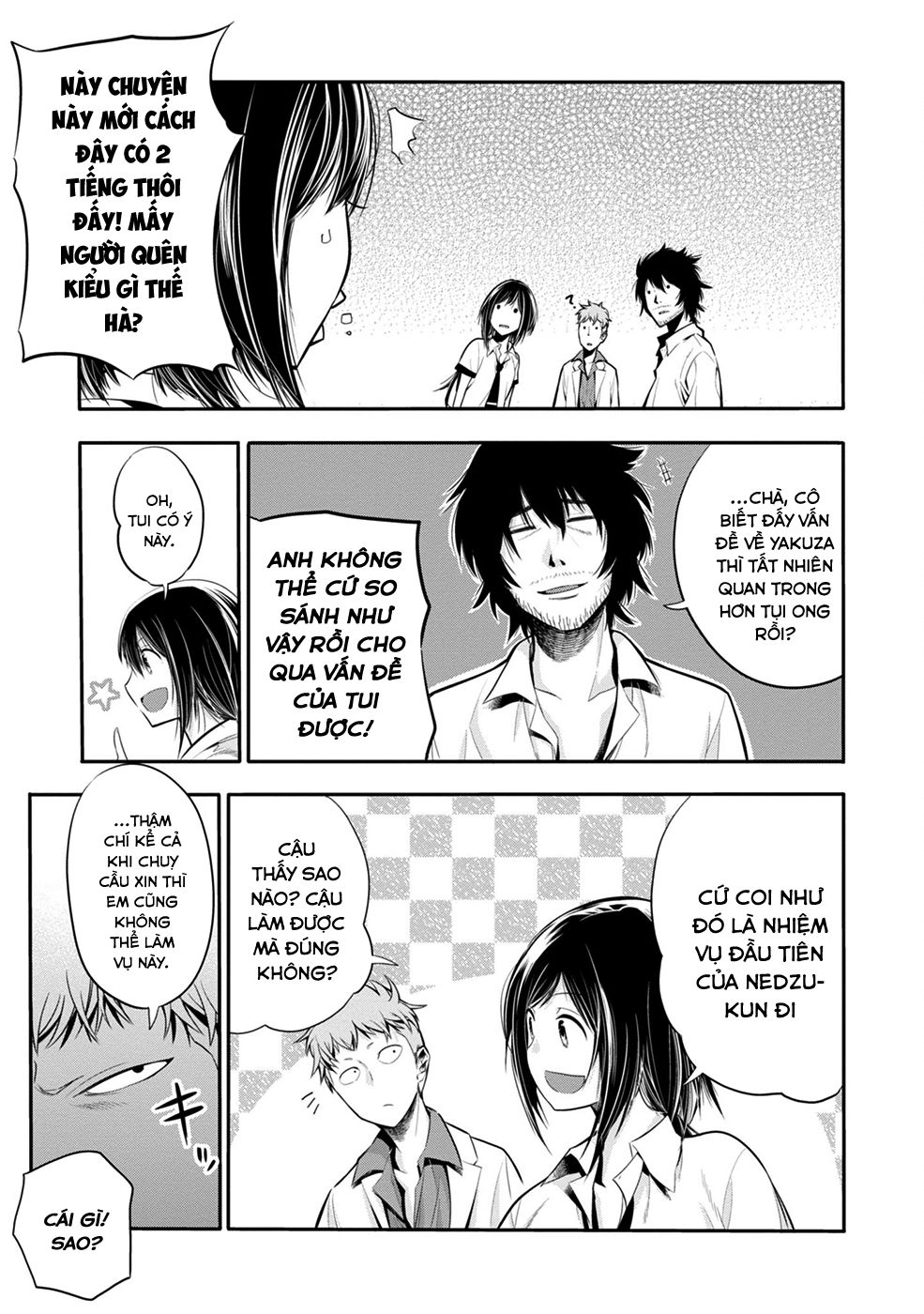 Mattaku Saikin no Tantei to Kitara Chap 3 - Next Chap 4