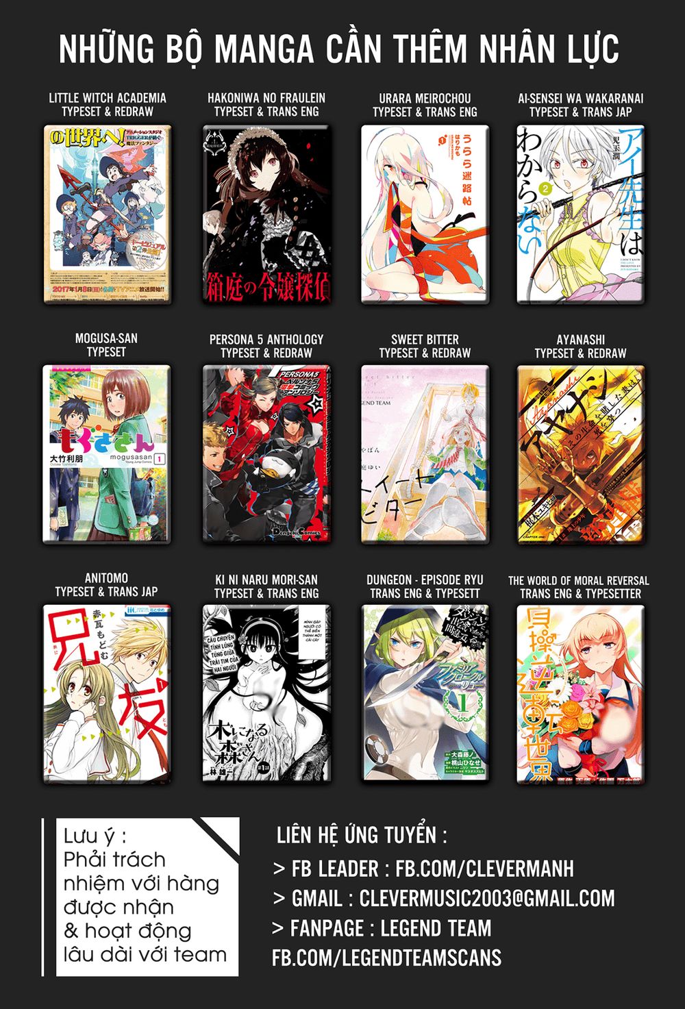 Mattaku Saikin no Tantei to Kitara Chap 4 - Next Chap 5