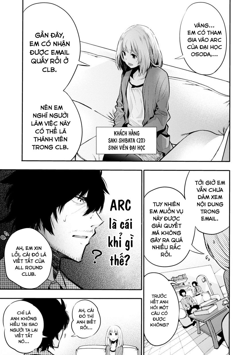 Mattaku Saikin no Tantei to Kitara Chap 4 - Next Chap 5