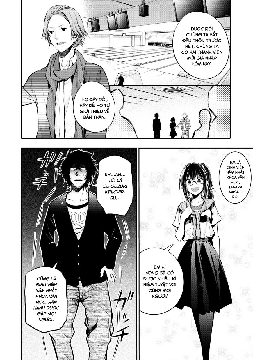 Mattaku Saikin no Tantei to Kitara Chap 4 - Next Chap 5