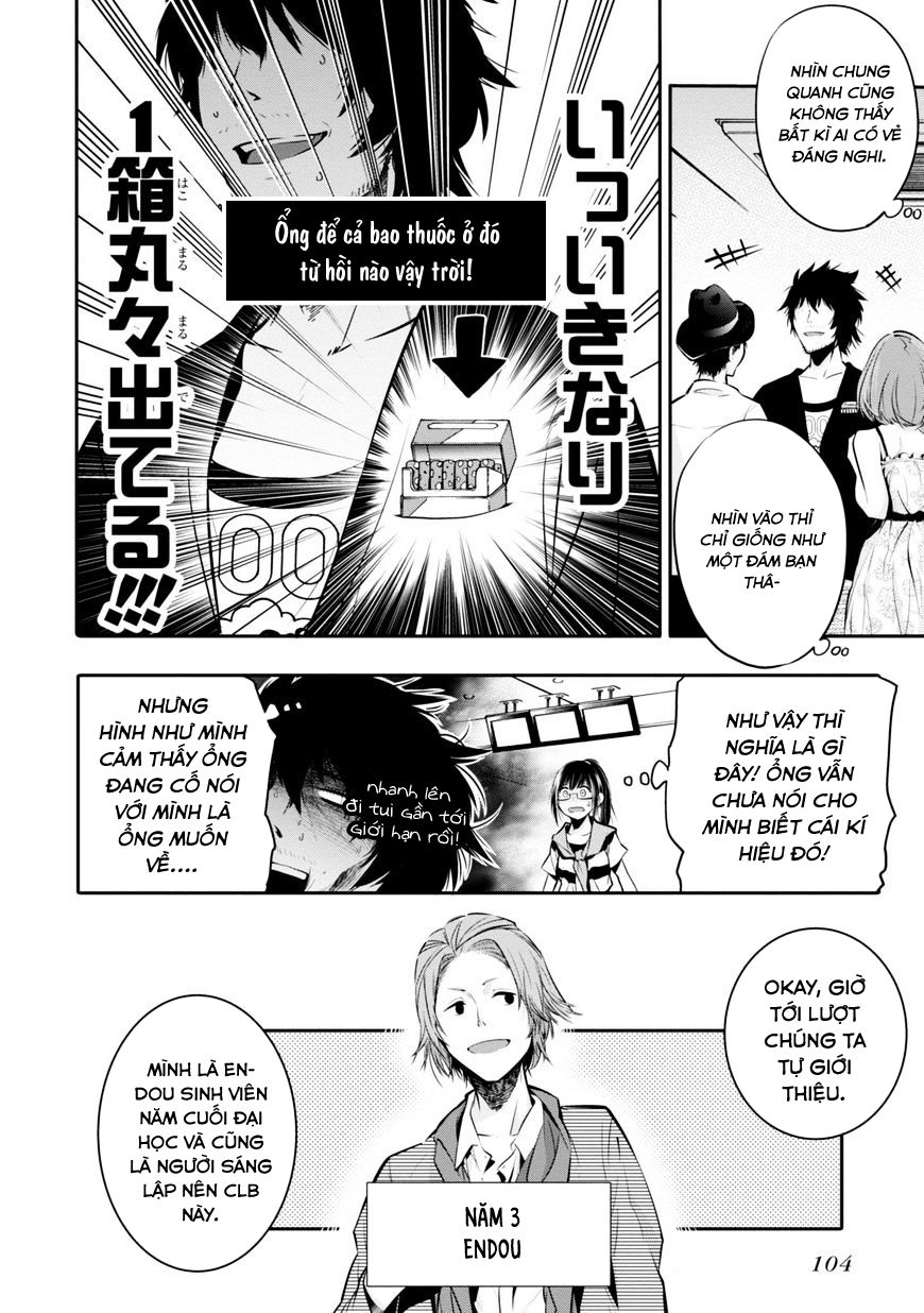 Mattaku Saikin no Tantei to Kitara Chap 4 - Next Chap 5