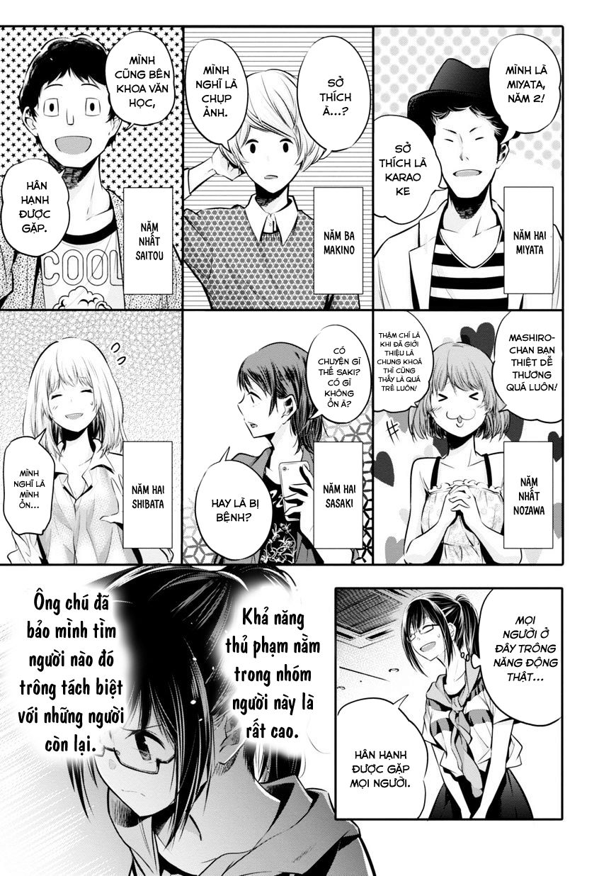 Mattaku Saikin no Tantei to Kitara Chap 4 - Next Chap 5