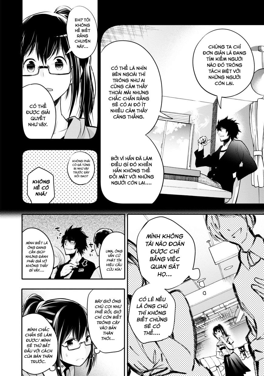 Mattaku Saikin no Tantei to Kitara Chap 4 - Next Chap 5