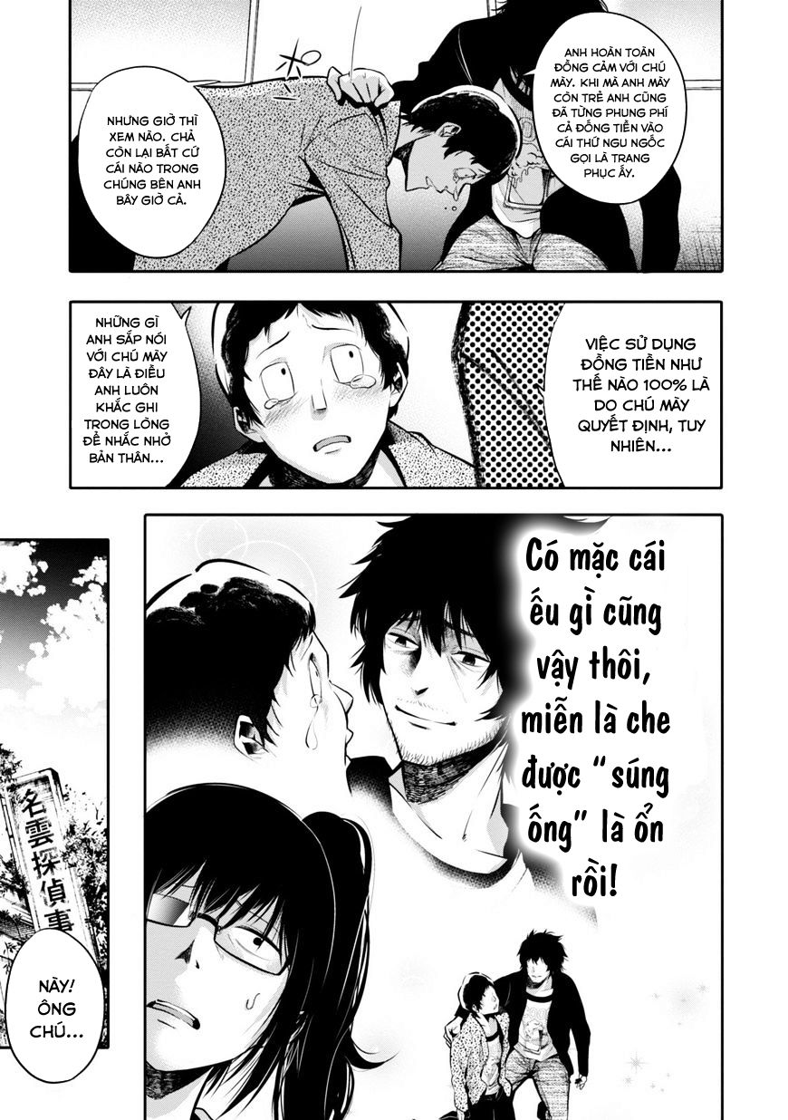 Mattaku Saikin no Tantei to Kitara Chap 4 - Next Chap 5