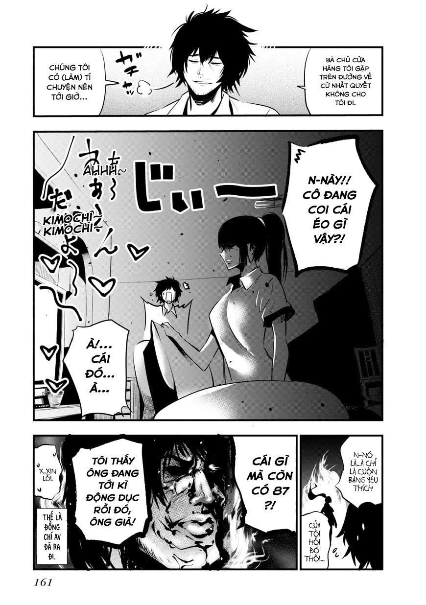 Mattaku Saikin no Tantei to Kitara Chap 5.5 - Next Chap 6