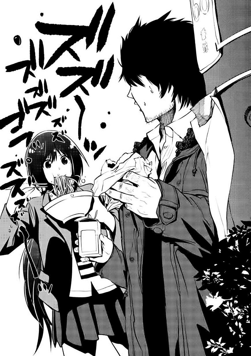 Mattaku Saikin no Tantei to Kitara Chap 5.5 - Next Chap 6