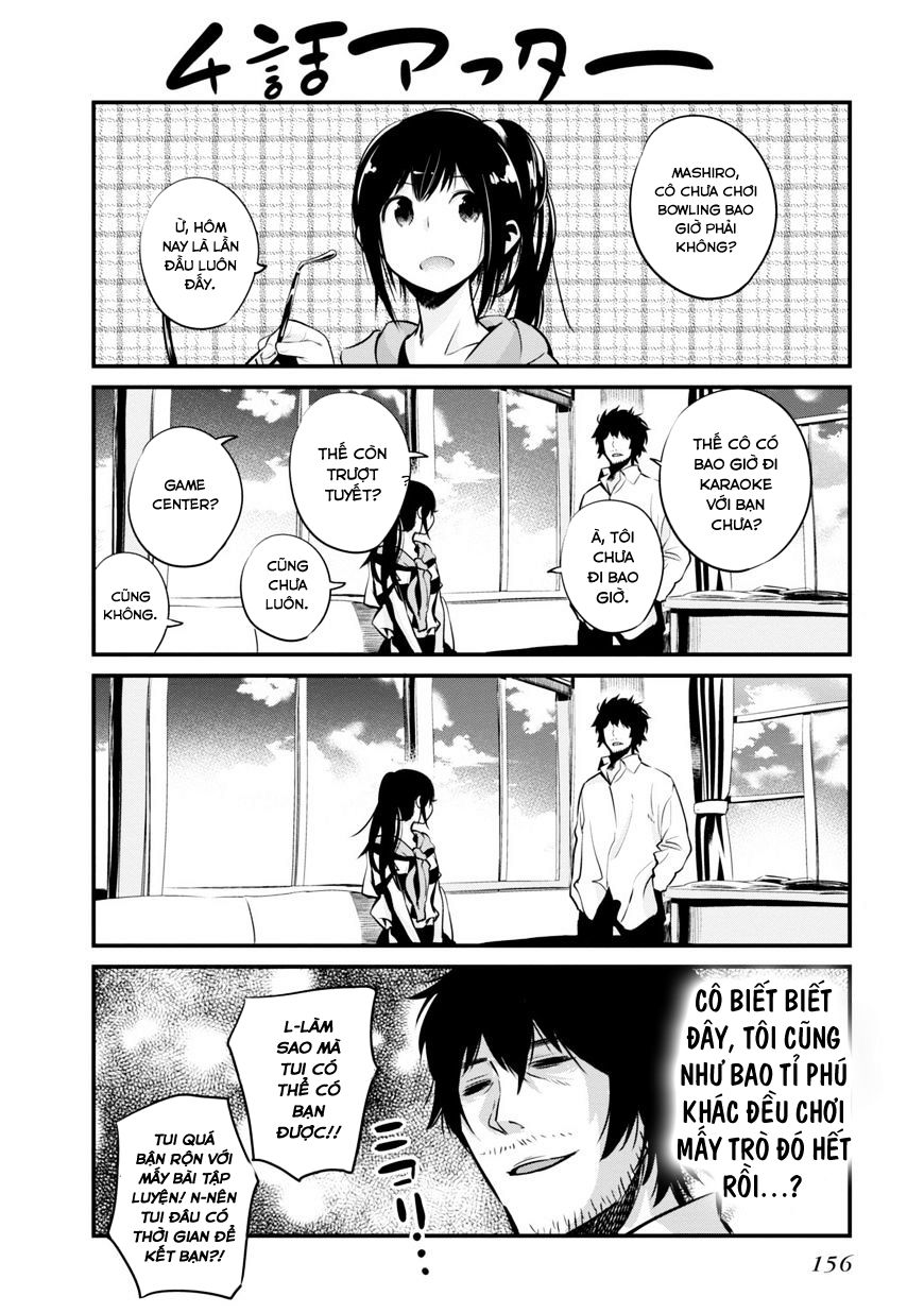 Mattaku Saikin no Tantei to Kitara Chap 5.5 - Next Chap 6