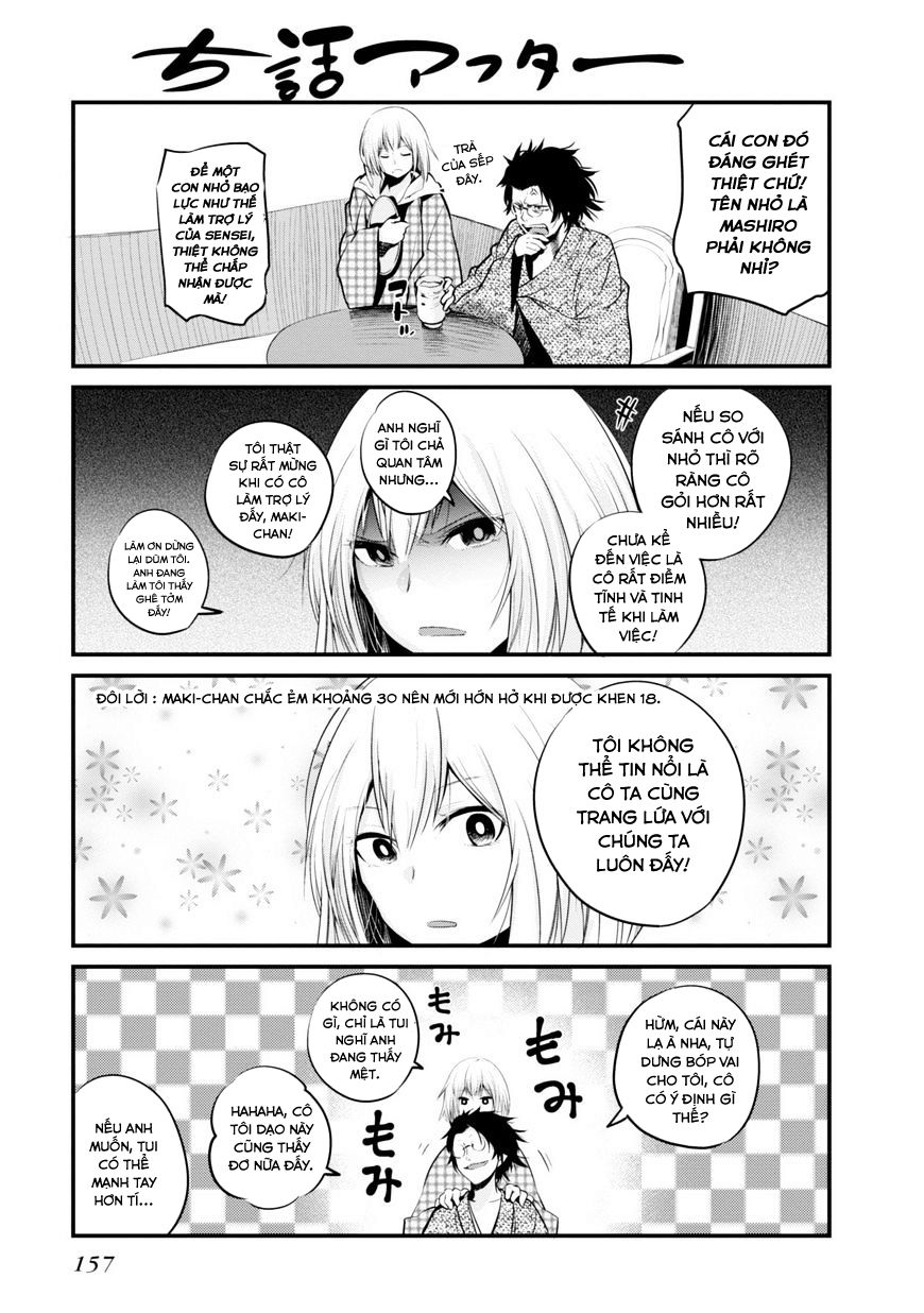 Mattaku Saikin no Tantei to Kitara Chap 5.5 - Next Chap 6