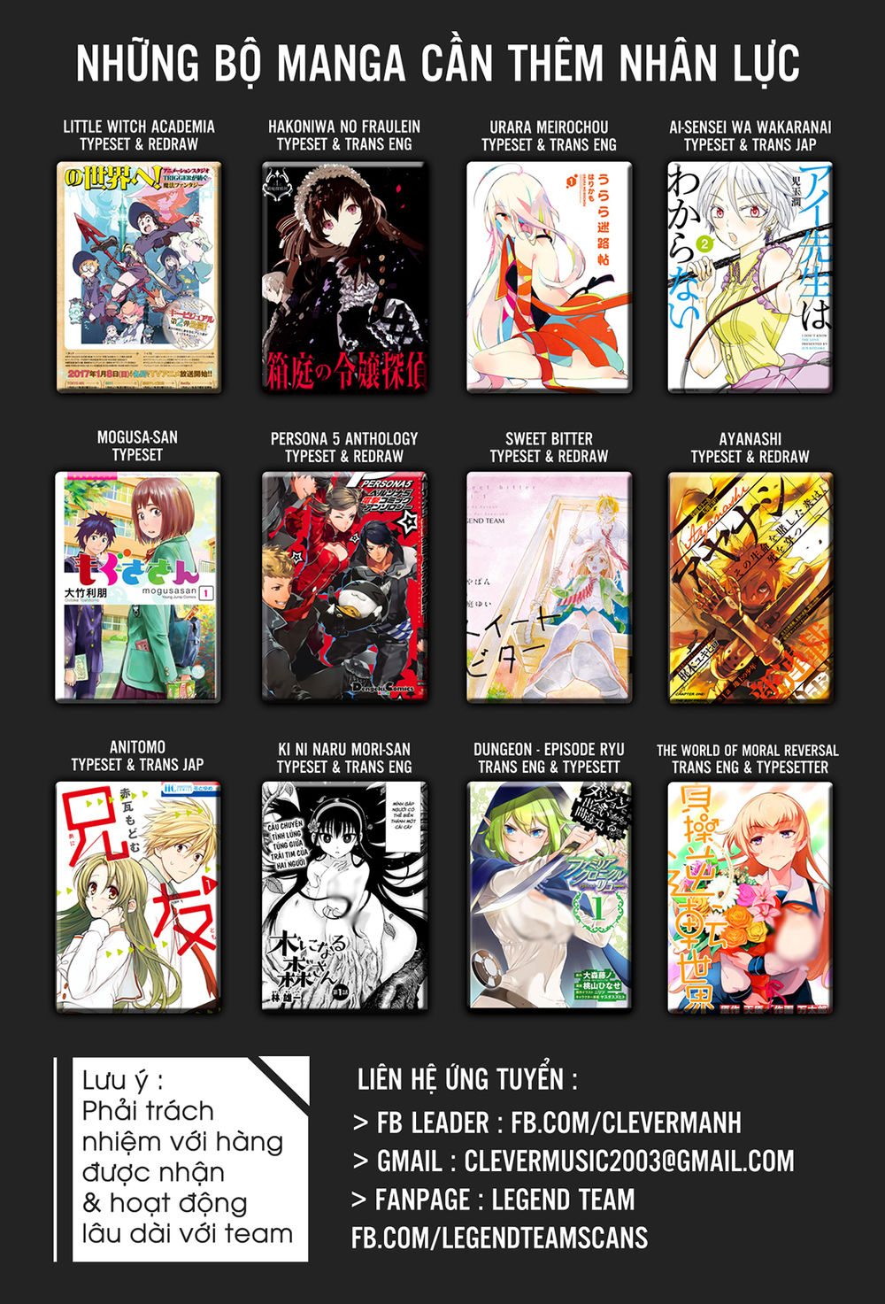 Mattaku Saikin no Tantei to Kitara Chap 5 - Next Chap 6