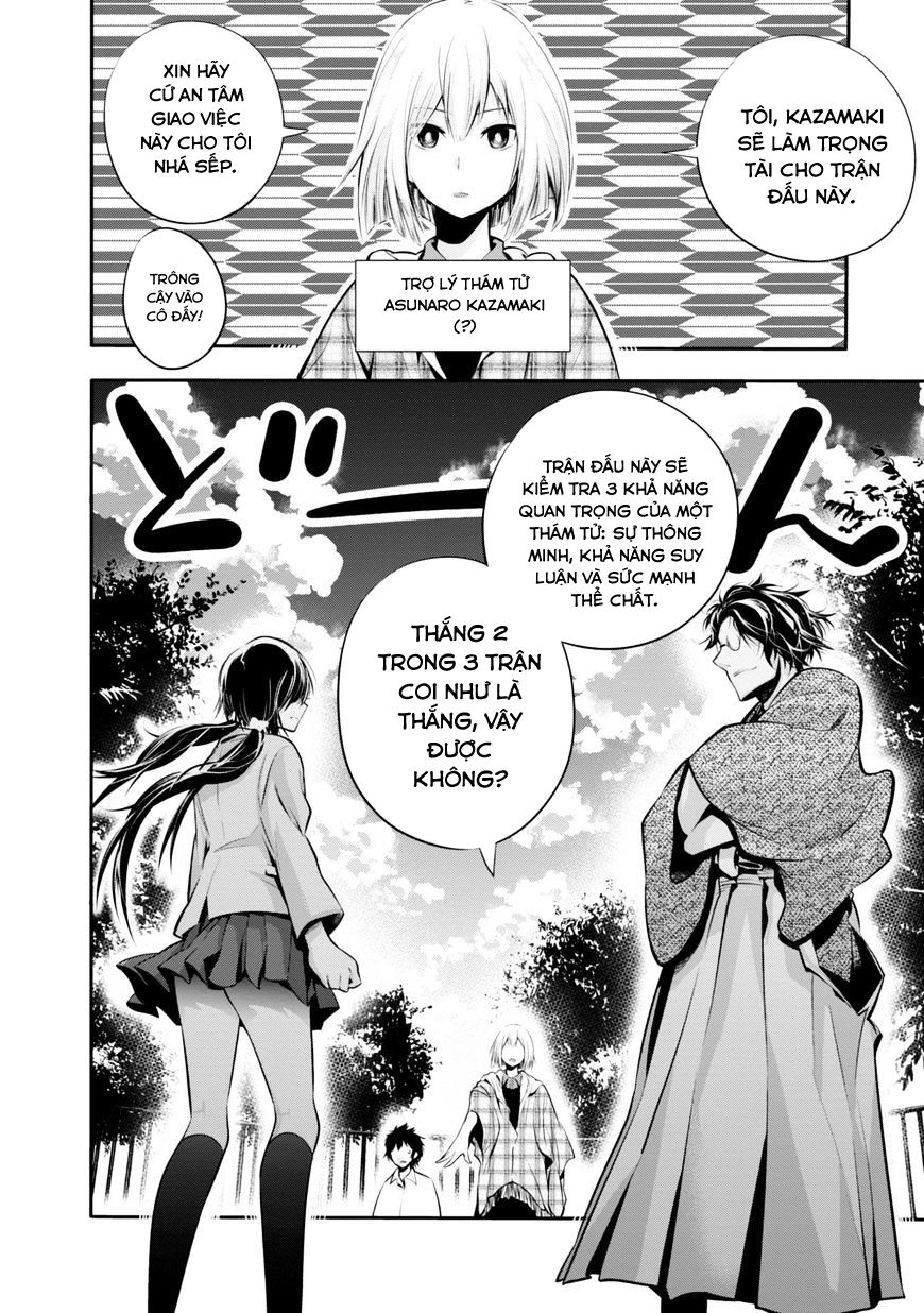Mattaku Saikin no Tantei to Kitara Chap 5 - Next Chap 6
