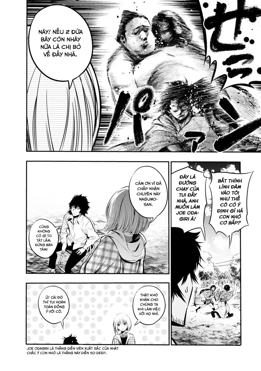 Mattaku Saikin no Tantei to Kitara Chap 5 - Next Chap 6