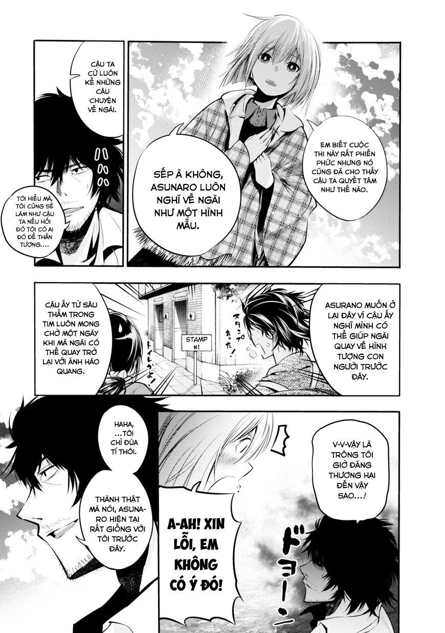 Mattaku Saikin no Tantei to Kitara Chap 5 - Next Chap 6
