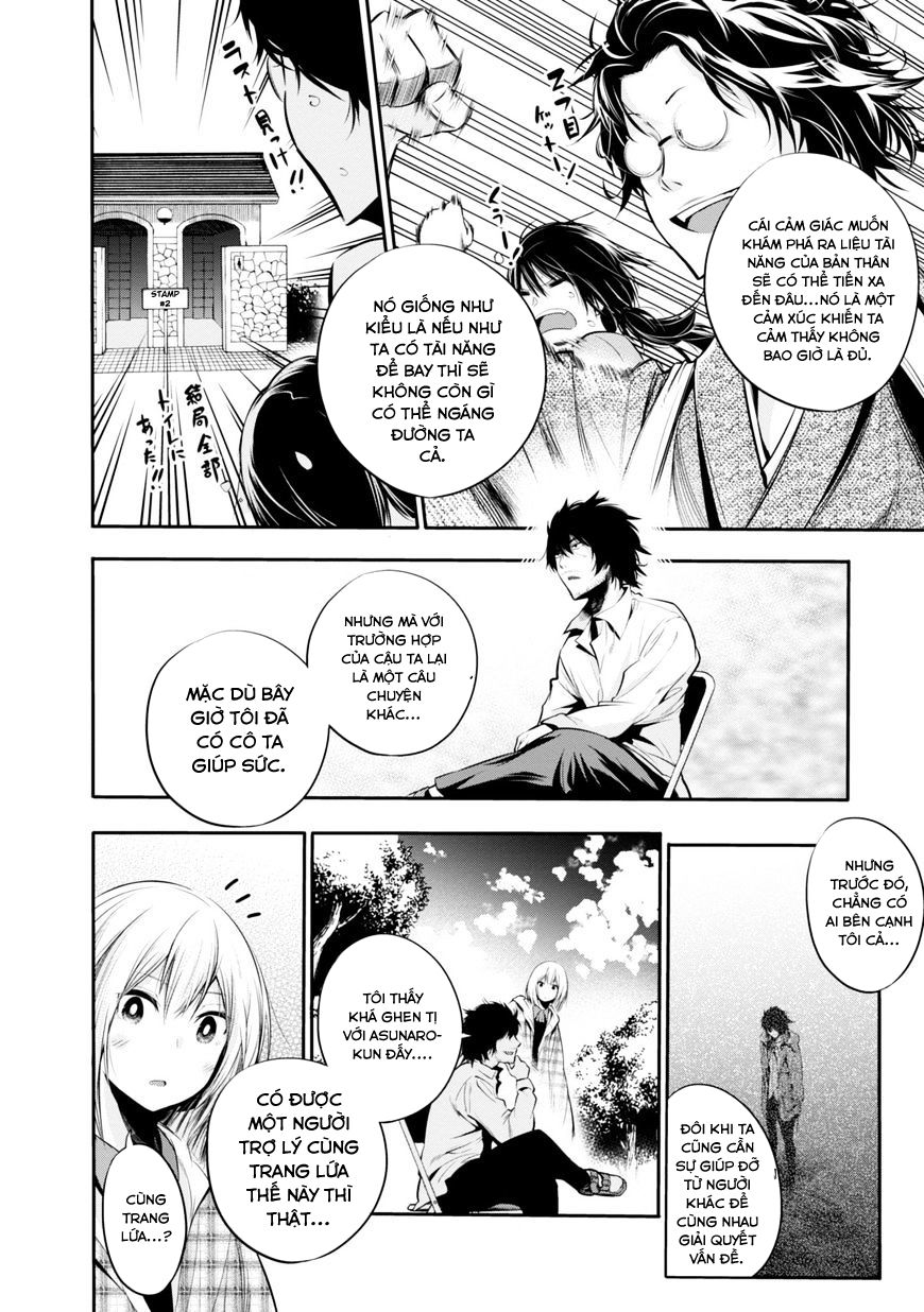 Mattaku Saikin no Tantei to Kitara Chap 5 - Next Chap 6