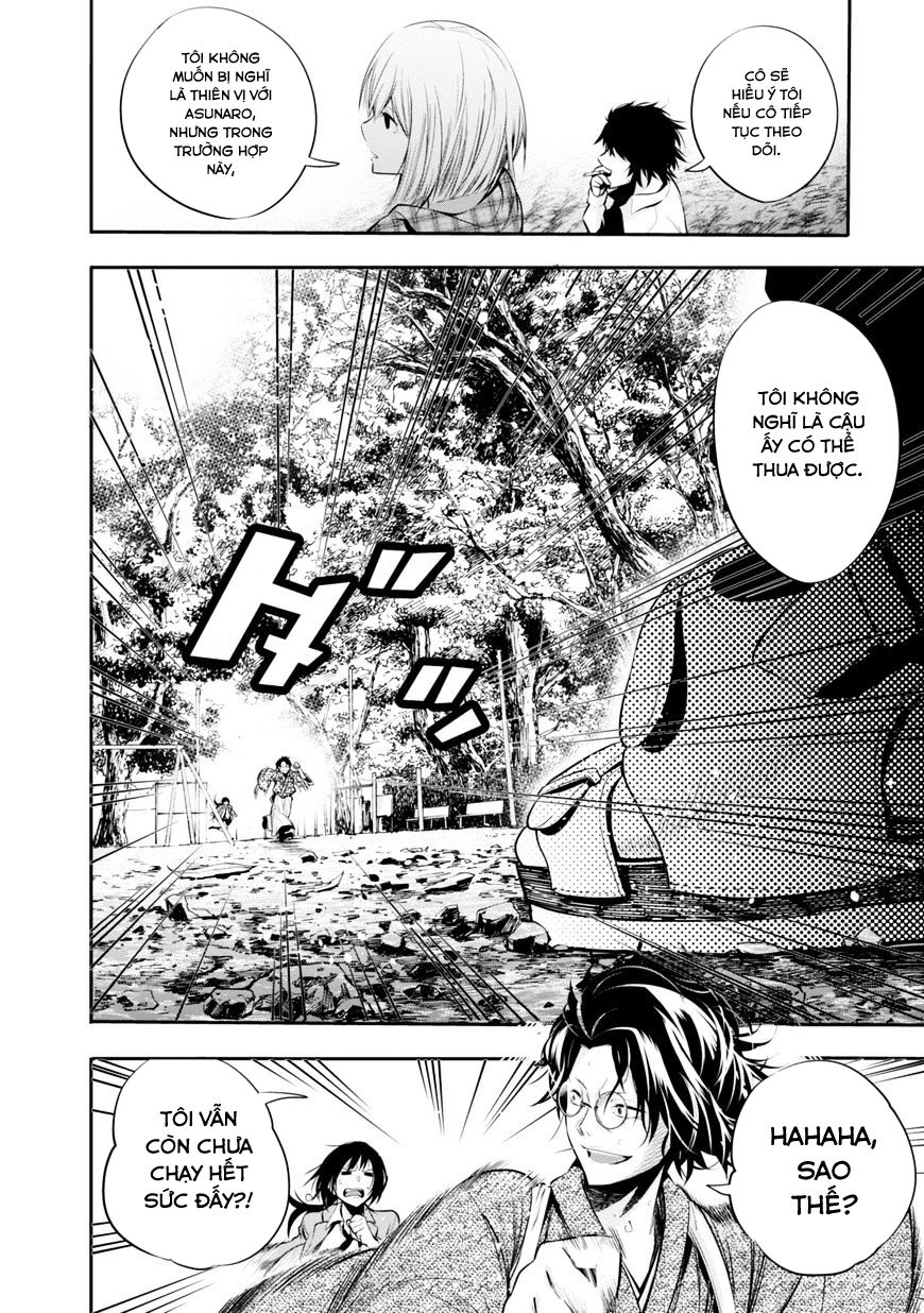 Mattaku Saikin no Tantei to Kitara Chap 5 - Next Chap 6