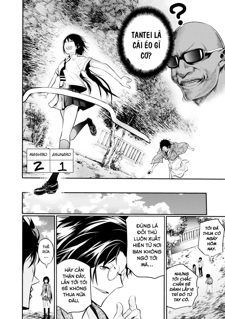 Mattaku Saikin no Tantei to Kitara Chap 5 - Next Chap 6
