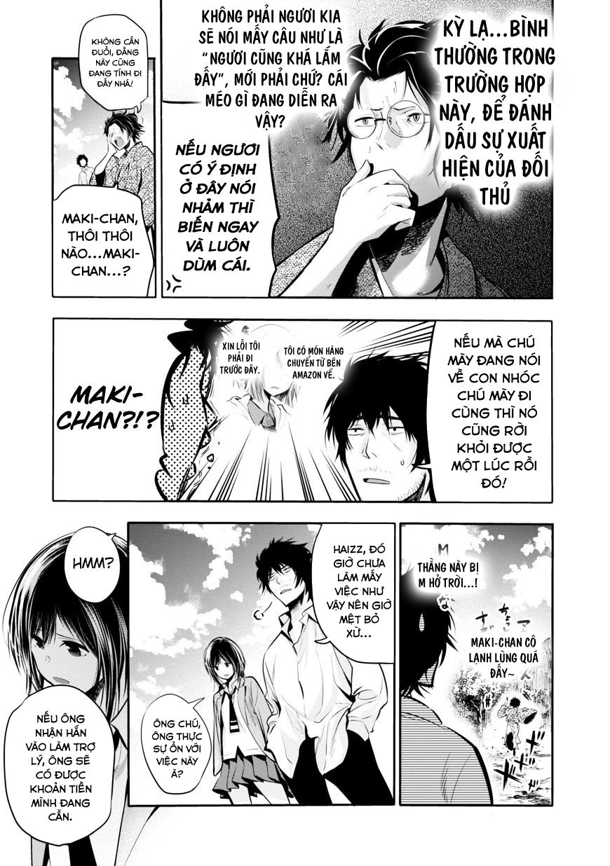 Mattaku Saikin no Tantei to Kitara Chap 5 - Next Chap 6