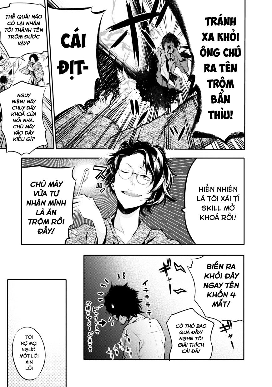 Mattaku Saikin no Tantei to Kitara Chap 5 - Next Chap 6
