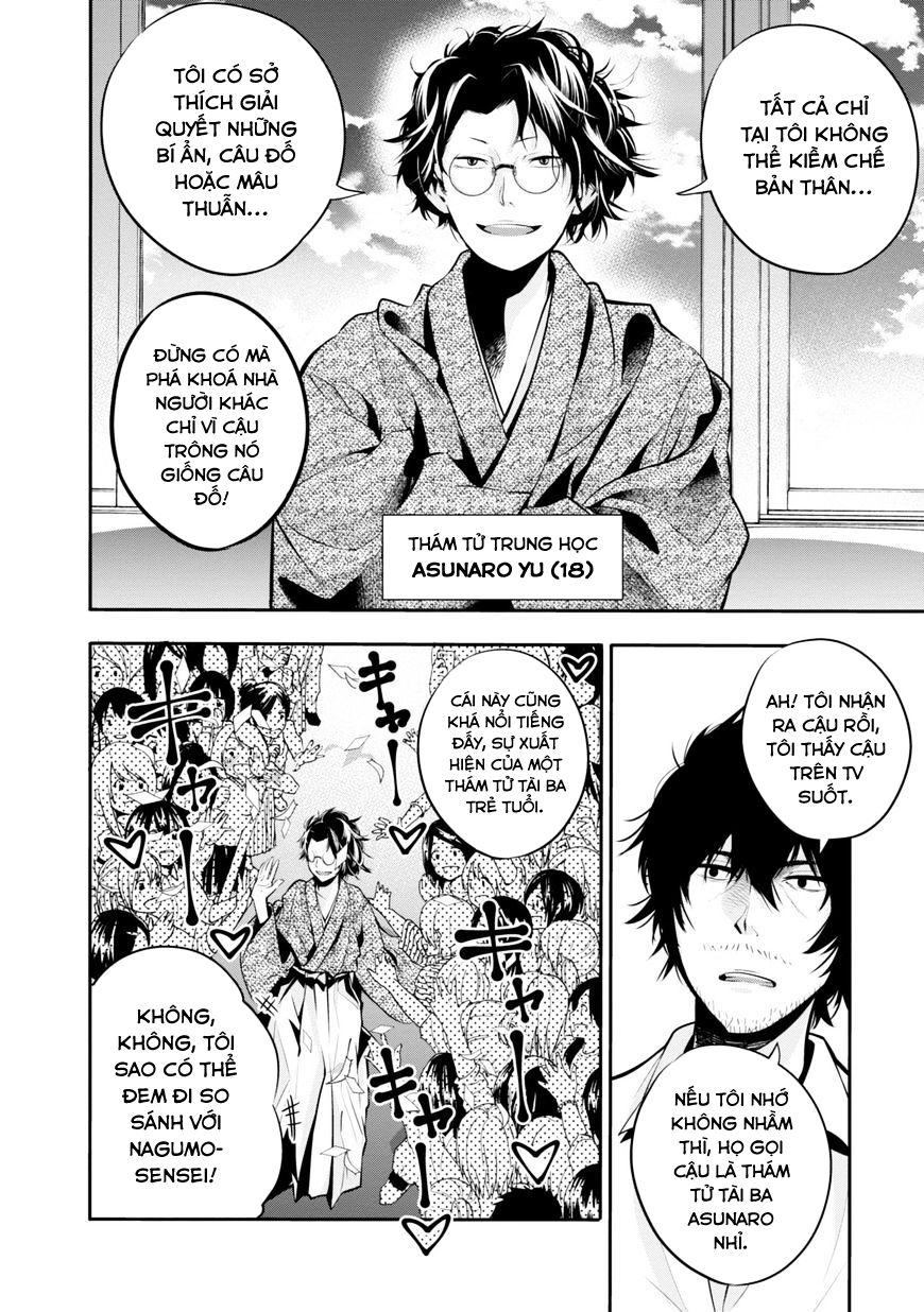 Mattaku Saikin no Tantei to Kitara Chap 5 - Next Chap 6