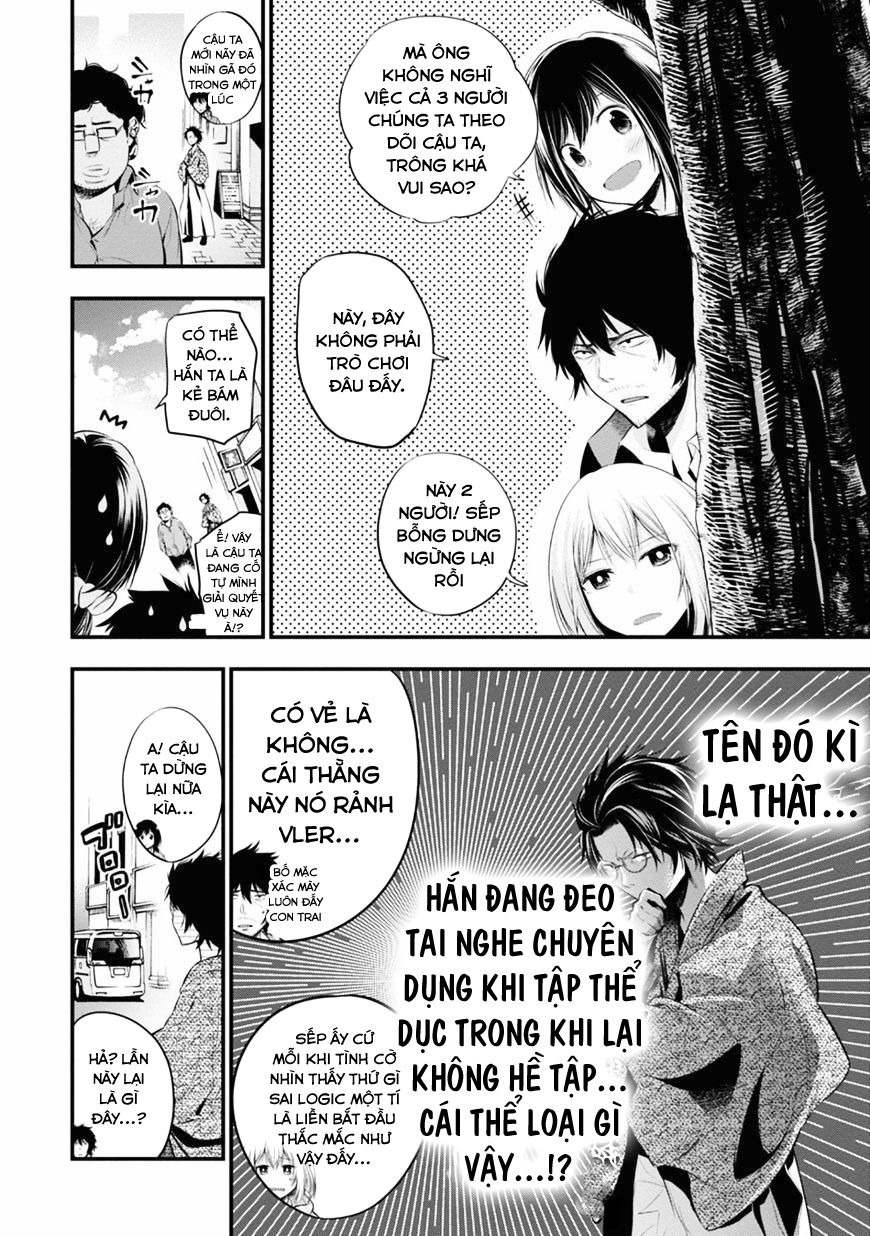 Mattaku Saikin no Tantei to Kitara Chap 6 - Next Chap 7