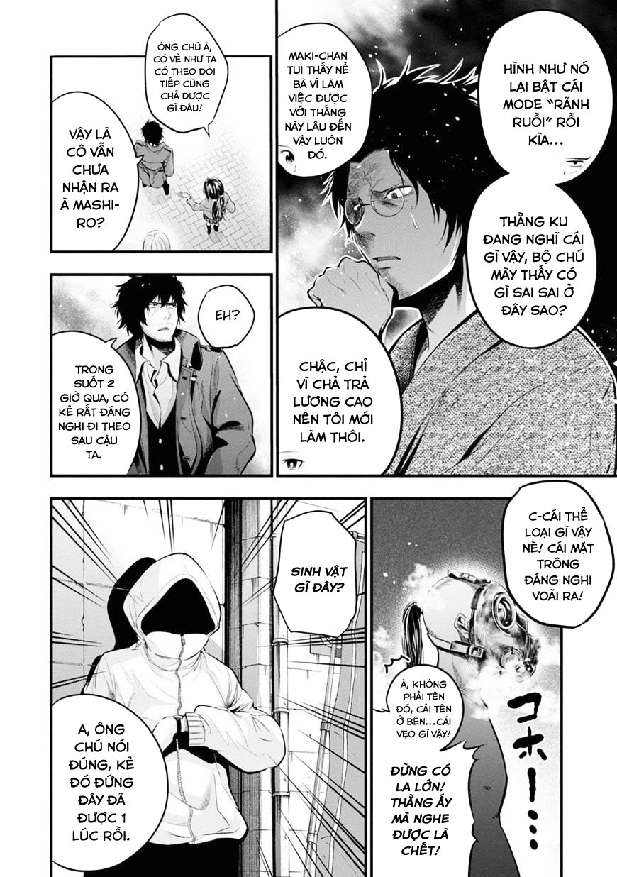 Mattaku Saikin no Tantei to Kitara Chap 6 - Next Chap 7