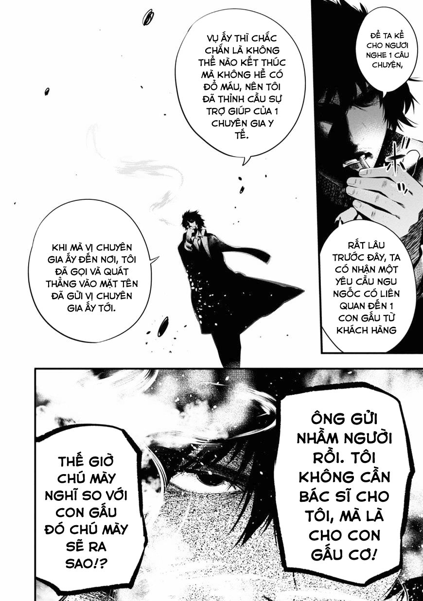 Mattaku Saikin no Tantei to Kitara Chap 6 - Next Chap 7
