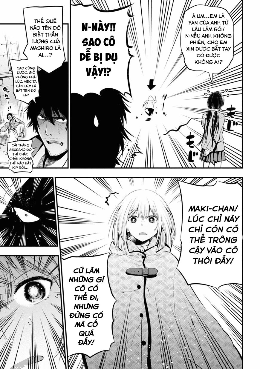 Mattaku Saikin no Tantei to Kitara Chap 6 - Next Chap 7