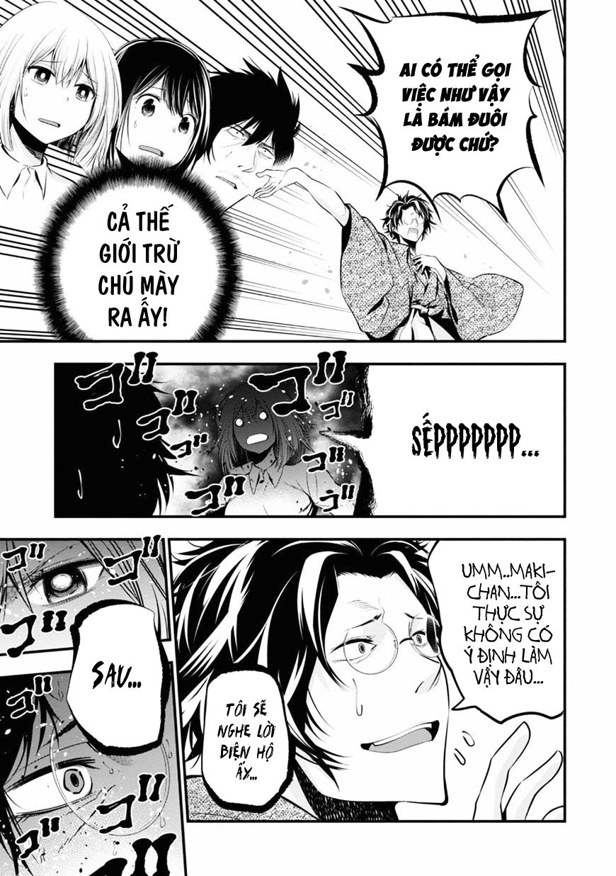 Mattaku Saikin no Tantei to Kitara Chap 6 - Next Chap 7