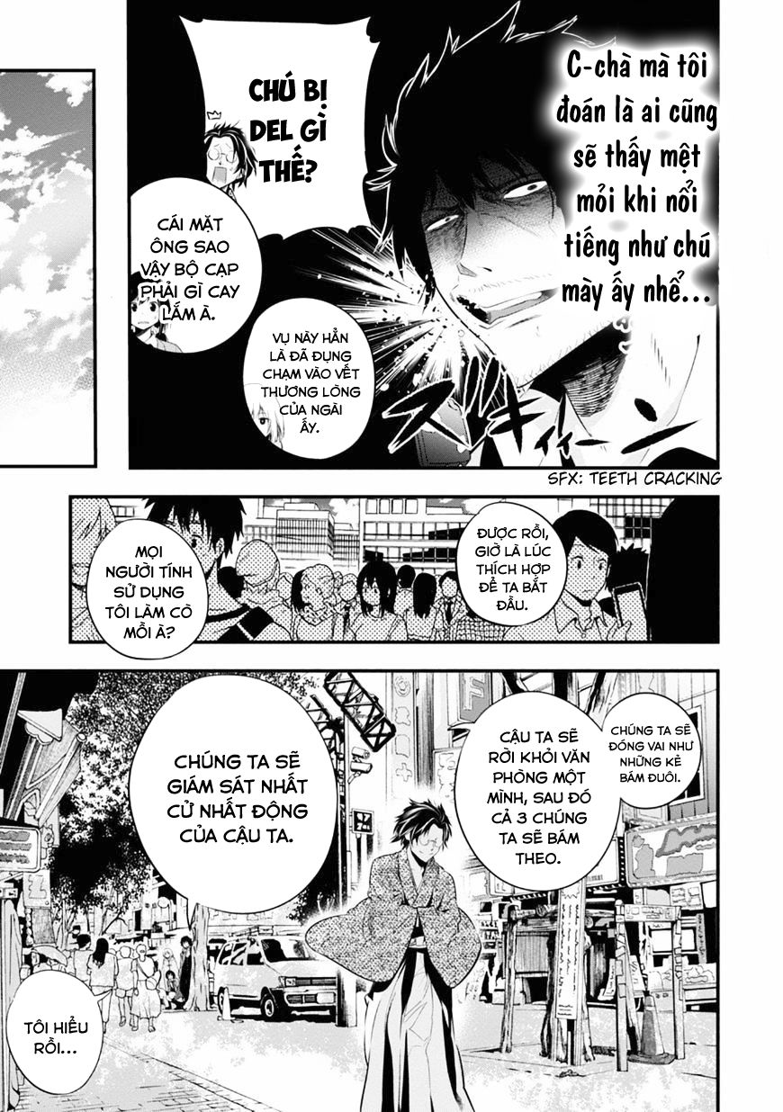 Mattaku Saikin no Tantei to Kitara Chap 6 - Next Chap 7