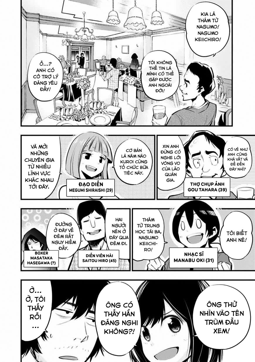 Mattaku Saikin no Tantei to Kitara Chap 8 - Next Chap 9