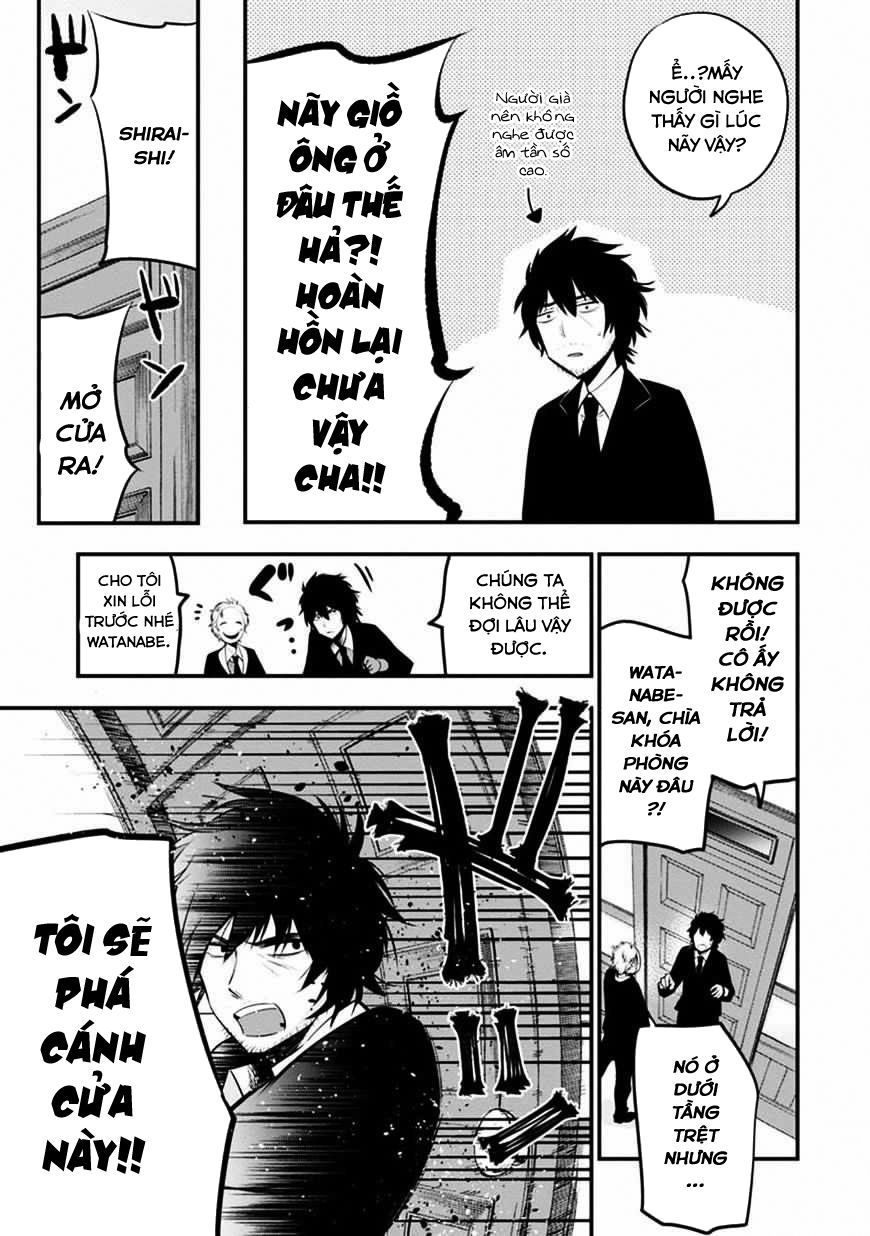 Mattaku Saikin no Tantei to Kitara Chap 8 - Next Chap 9