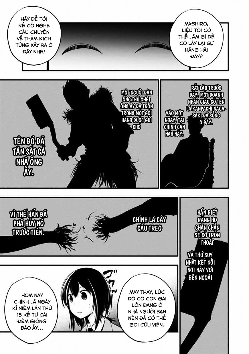 Mattaku Saikin no Tantei to Kitara Chap 8 - Next Chap 9