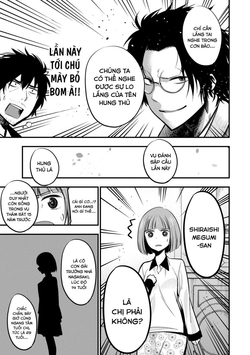 Mattaku Saikin no Tantei to Kitara Chap 9 - Next Chap 10