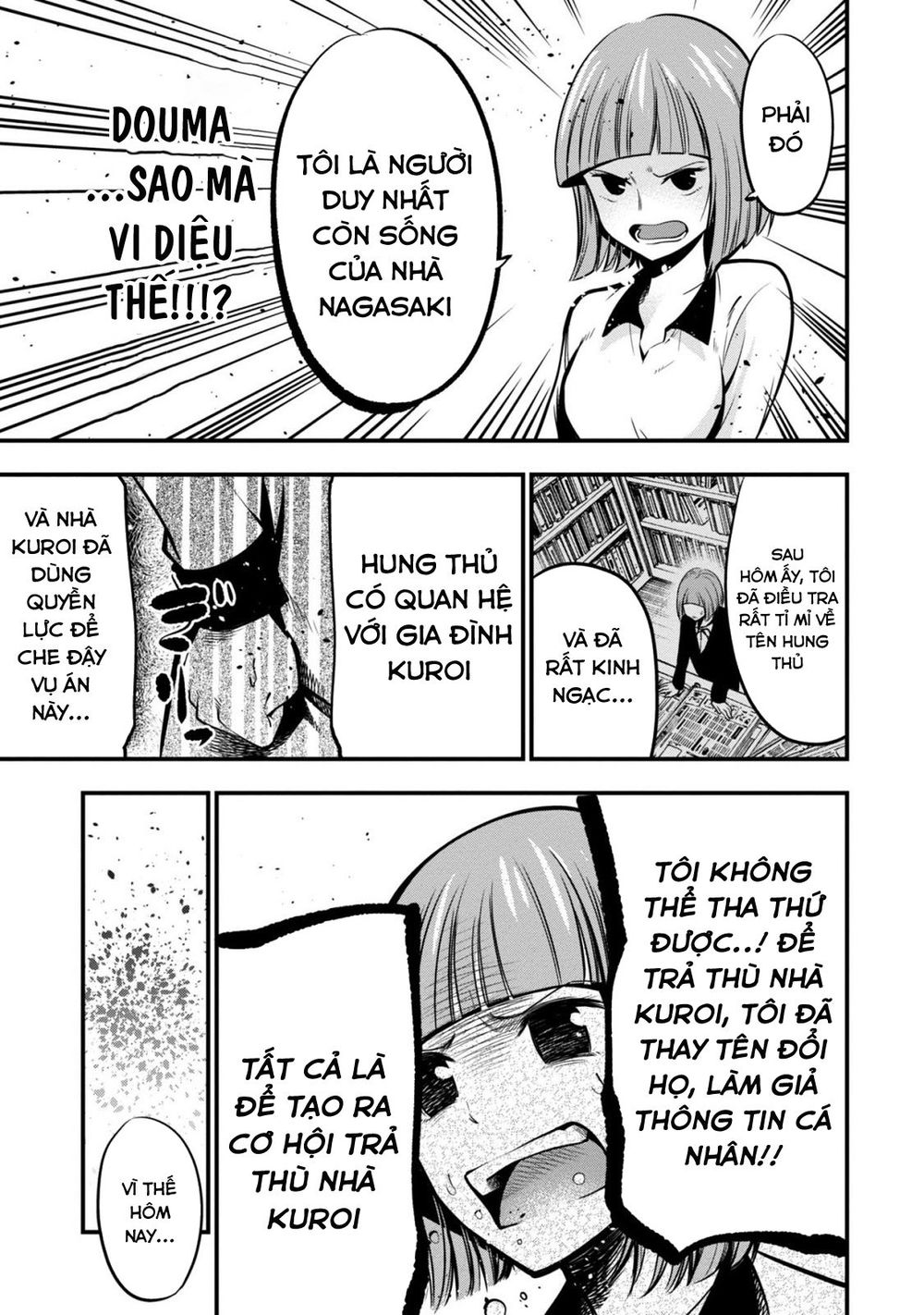 Mattaku Saikin no Tantei to Kitara Chap 9 - Next Chap 10