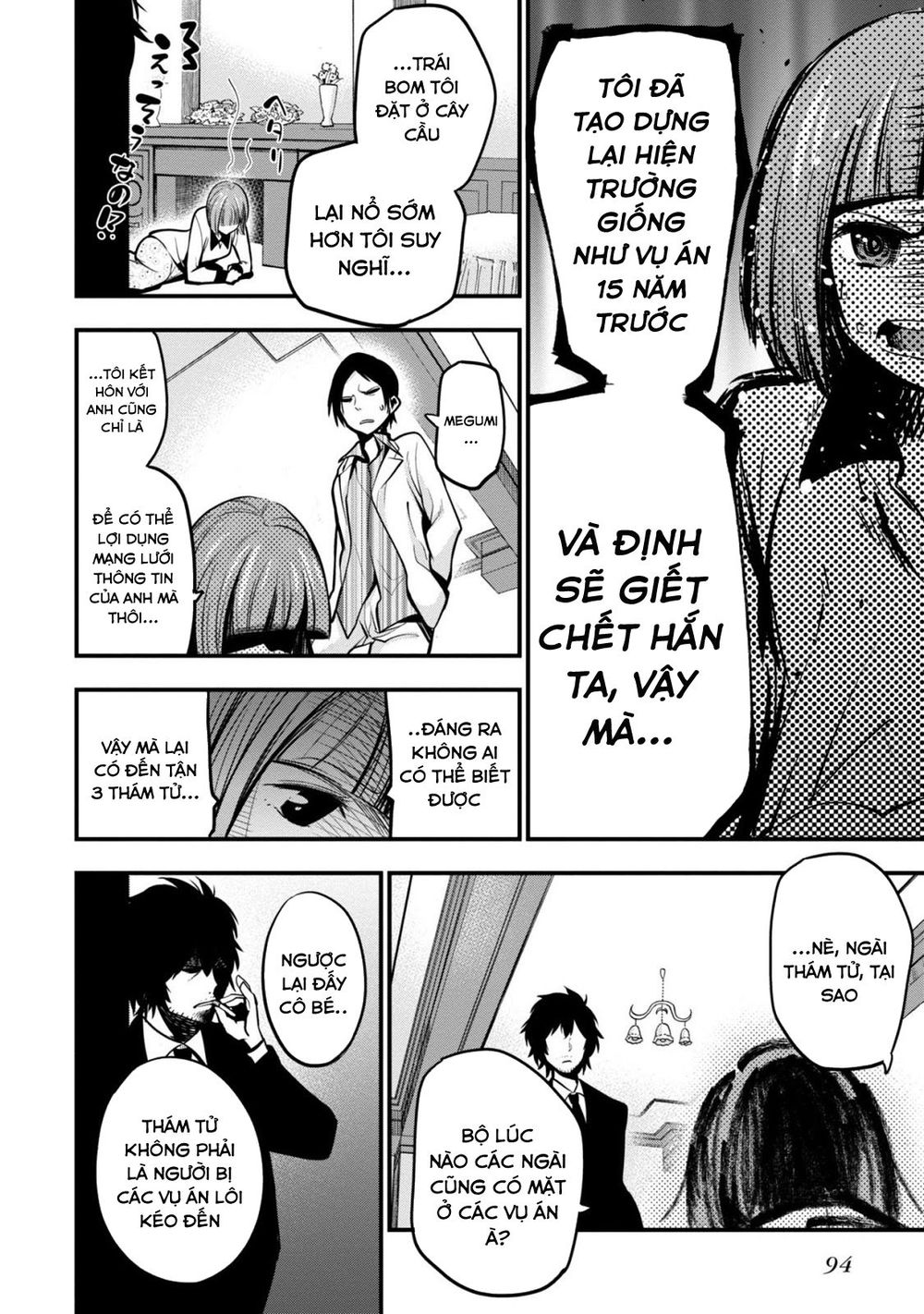 Mattaku Saikin no Tantei to Kitara Chap 9 - Next Chap 10