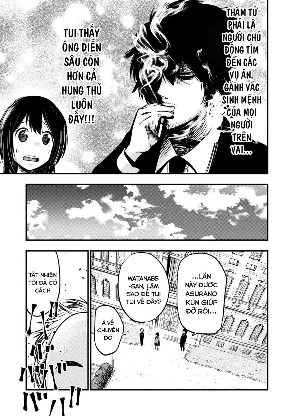 Mattaku Saikin no Tantei to Kitara Chap 9 - Next Chap 10