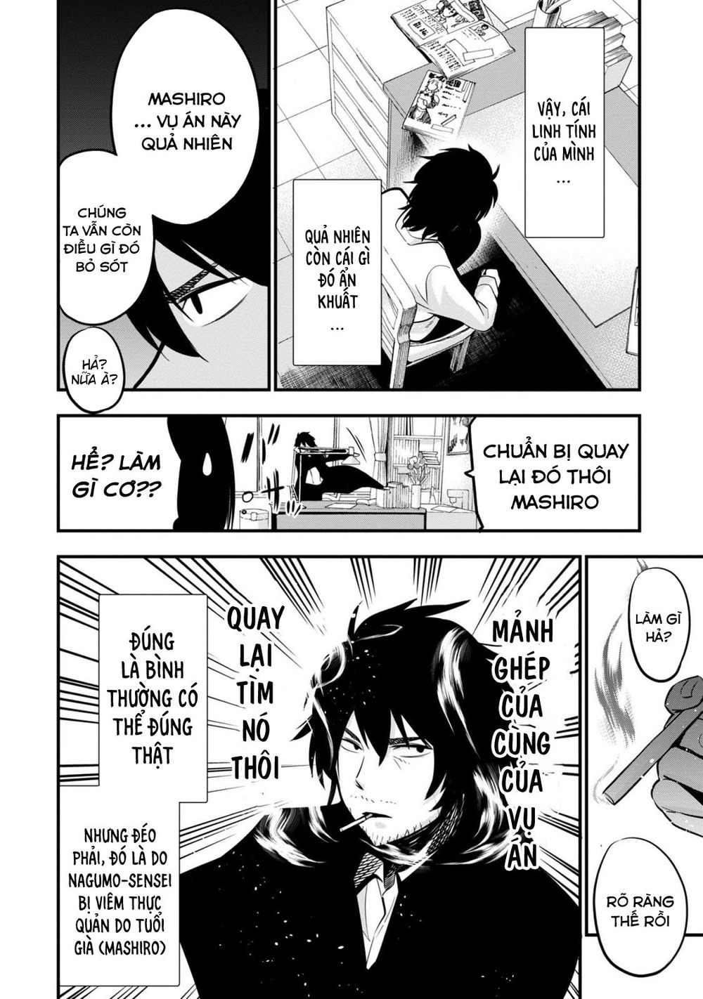 Mattaku Saikin no Tantei to Kitara Chap 9 - Next Chap 10