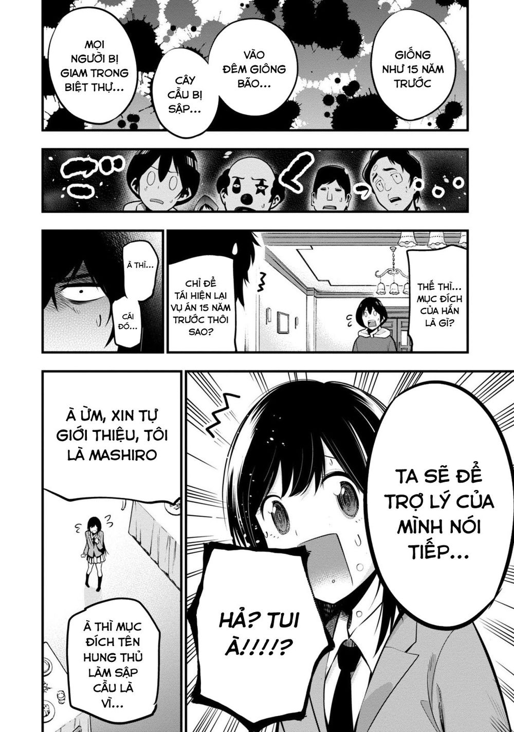 Mattaku Saikin no Tantei to Kitara Chap 9 - Next Chap 10