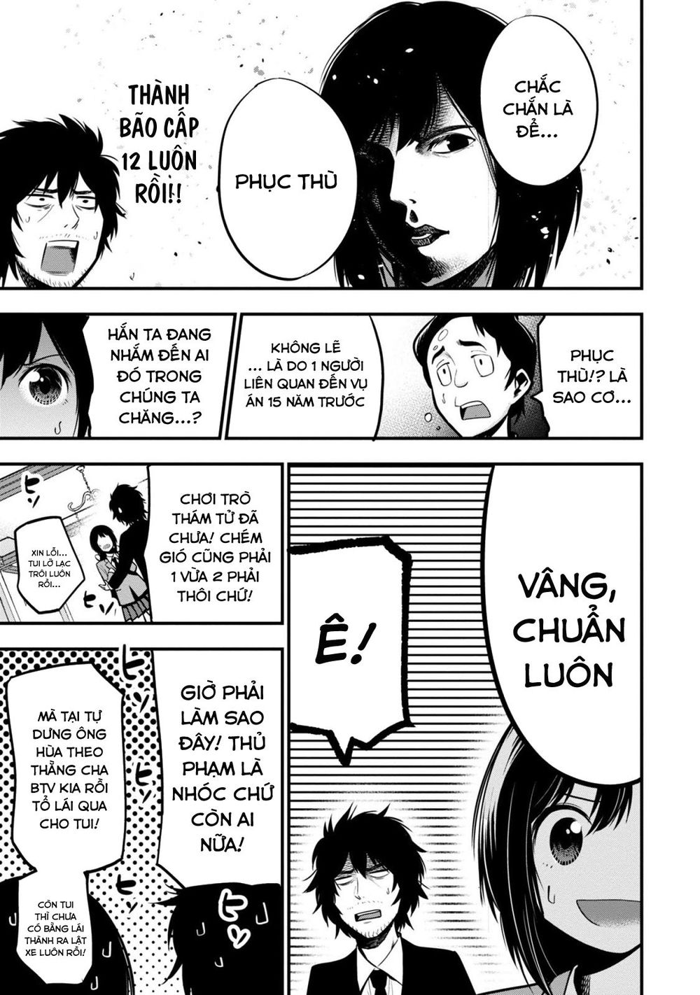 Mattaku Saikin no Tantei to Kitara Chap 9 - Next Chap 10