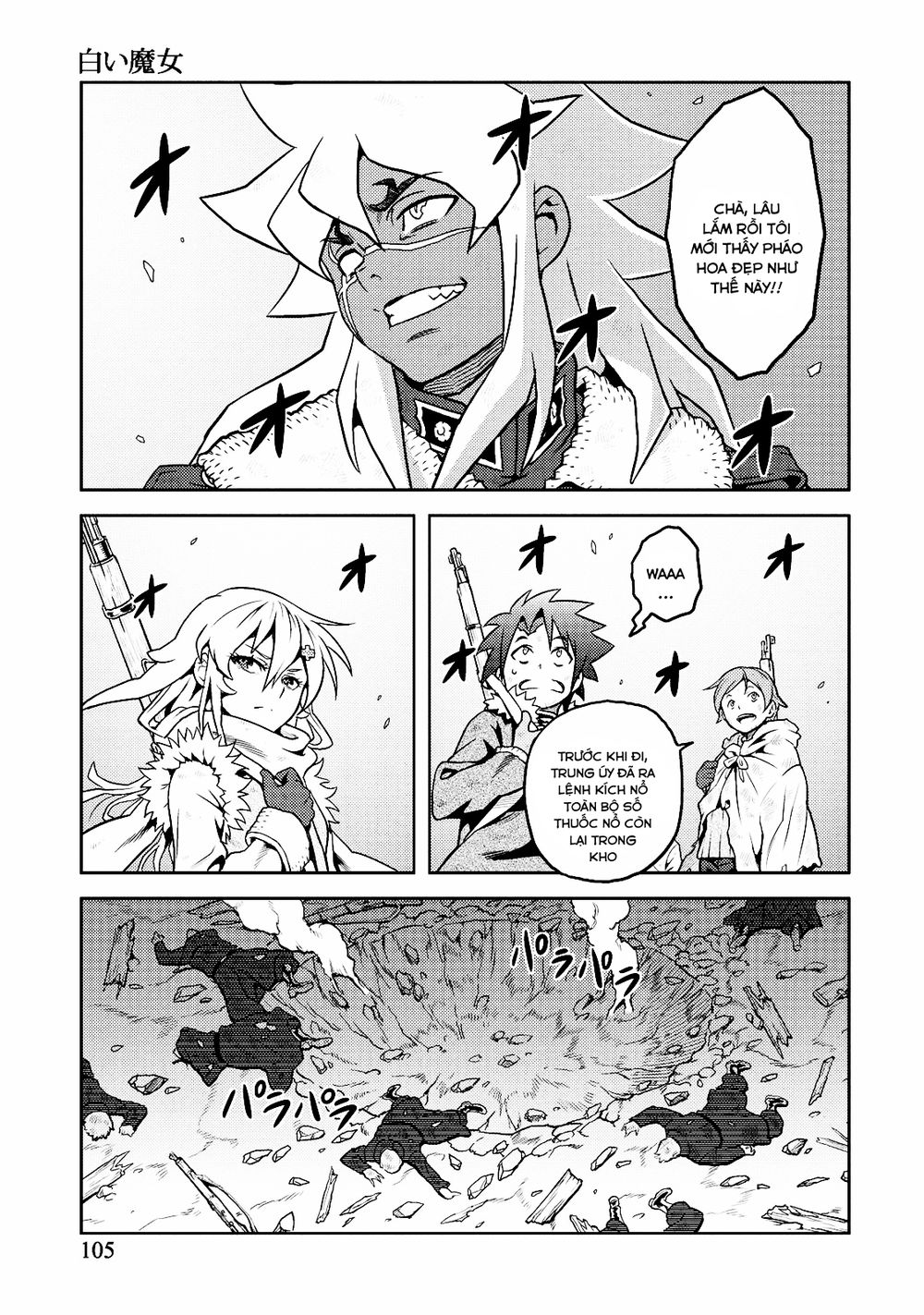 Shiroi Majo Chap 4 - Next Chap 5