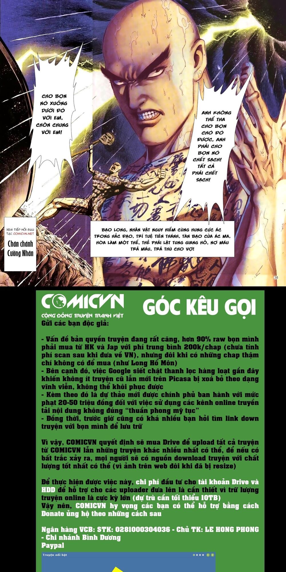 Đại Ca Giang Hồ Chap 2 - Next Chap 3
