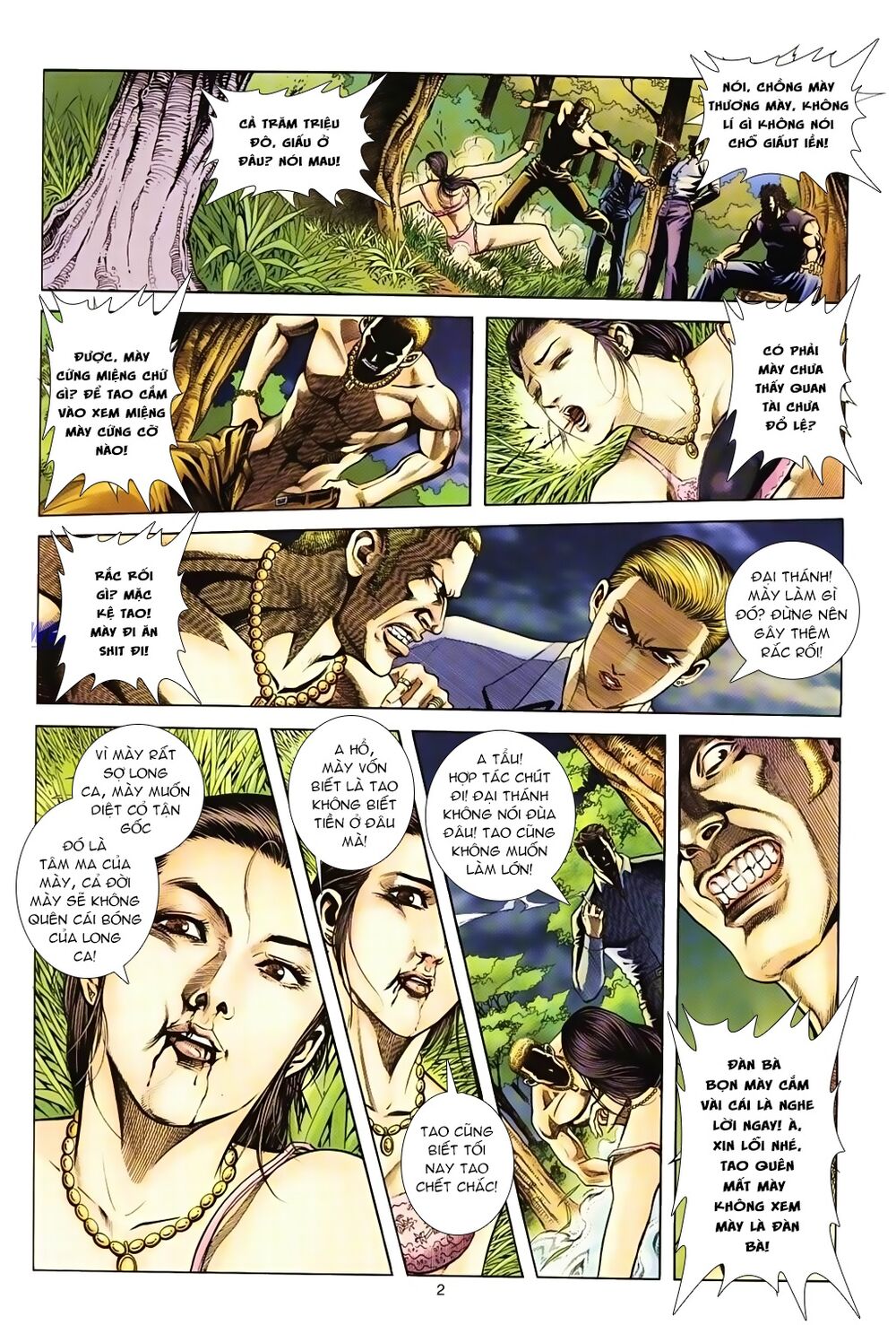 Đại Ca Giang Hồ Chap 3 - Next Chap 4