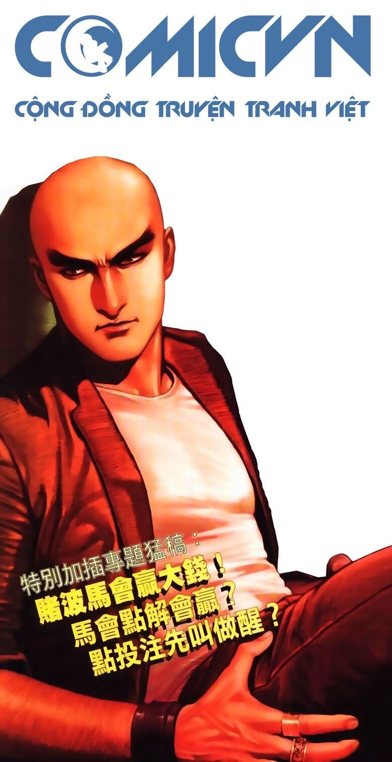 Đại Ca Giang Hồ Chap 4 - Next Chap 5