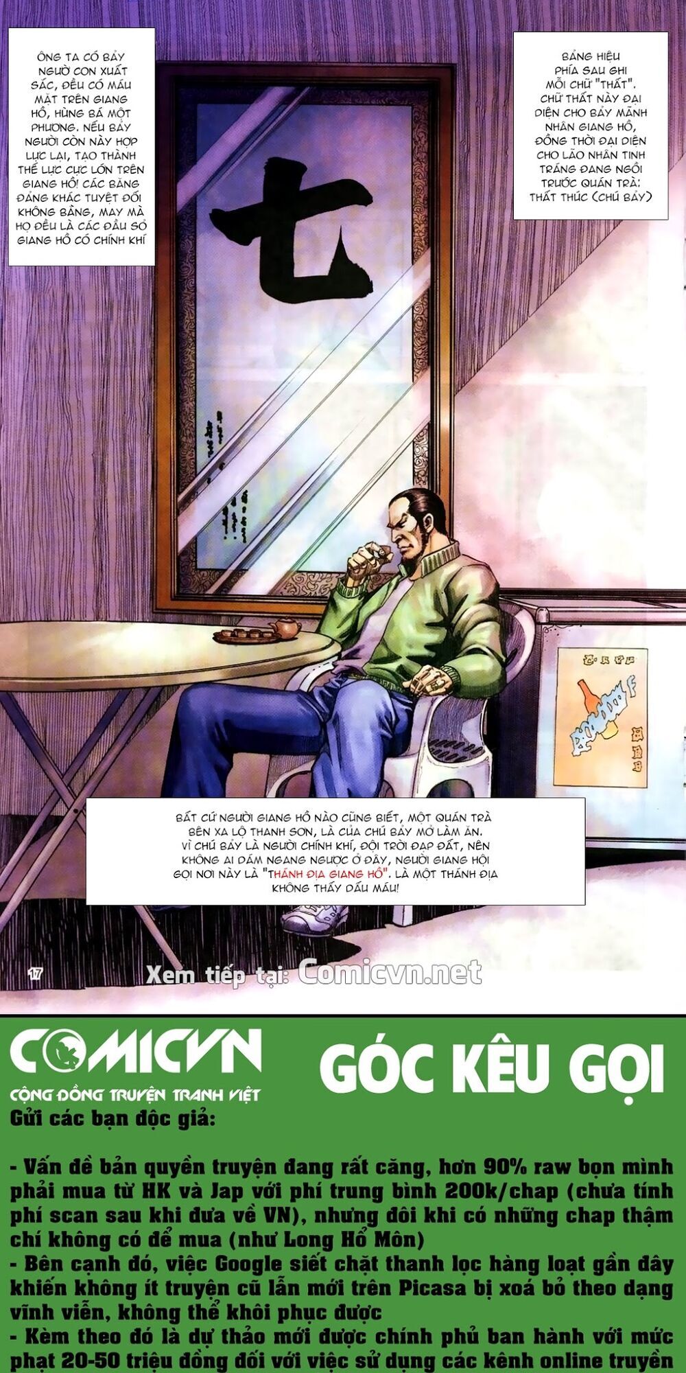 Đại Ca Giang Hồ Chap 5 - Next Chap 6