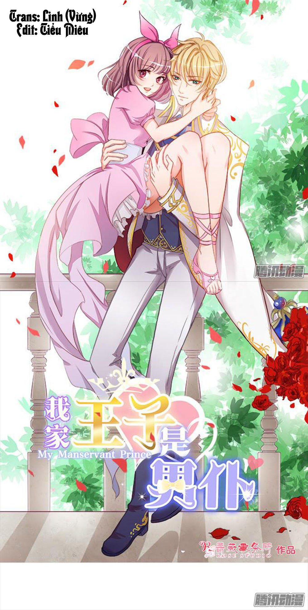Vương Tử Nhà Tôi Là Nô Bộc Chap 73 - Next Chap 74