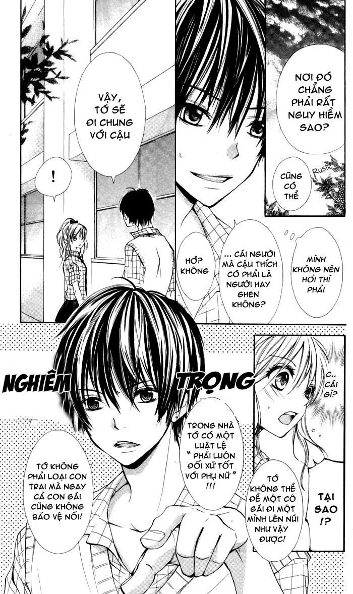 Air Koi Chap 1 - Next Chap 2