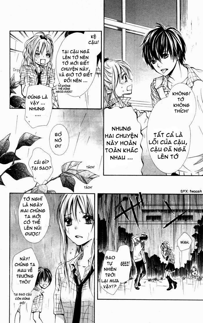 Air Koi Chap 1 - Next Chap 2
