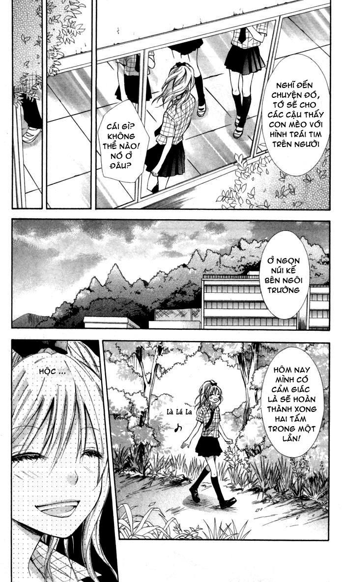 Air Koi Chap 1 - Next Chap 2
