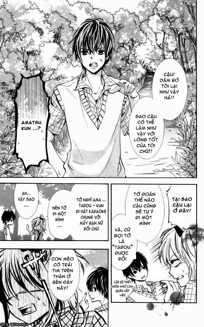 Air Koi Chap 1 - Next Chap 2
