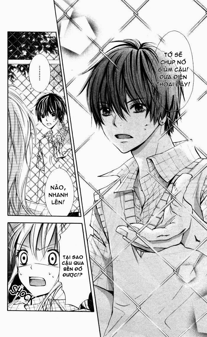 Air Koi Chap 1 - Next Chap 2