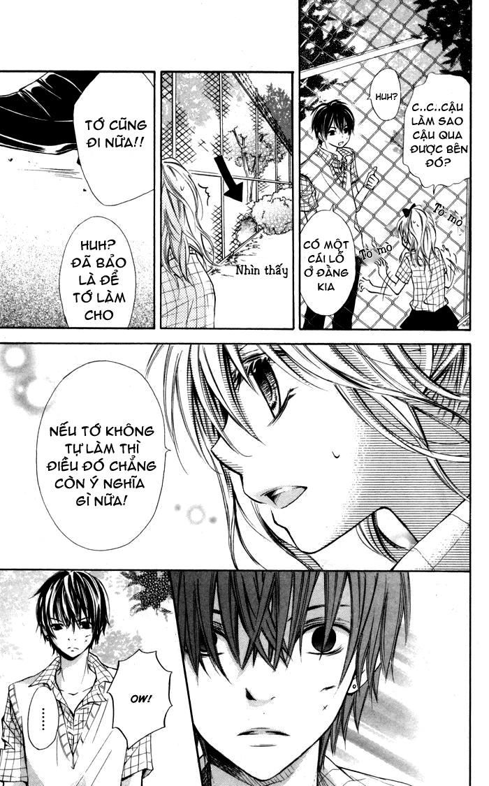 Air Koi Chap 1 - Next Chap 2